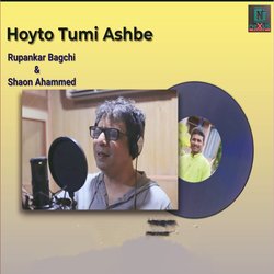 Hoyto Tumi Ashbe-BAYPCUAIRnw