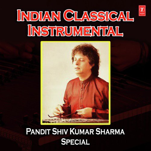 Rachna Pahadi (Deep Chandi Taal) [From "The Glory Of Strings"]