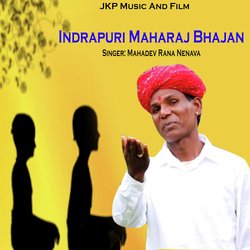 Indrapuri Maharaj Bhajan-SCkYfw5ydgc