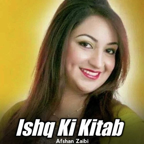 Ishq Ki Kitab