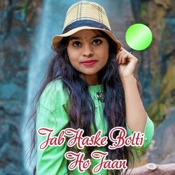 Jab Haske Bolti Ho Jaan-Bw5YZjZeDx4