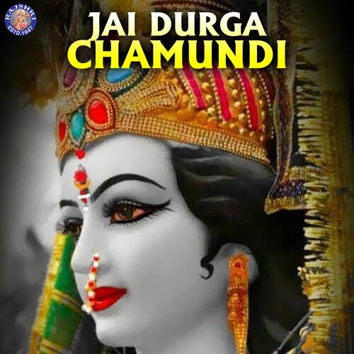Jai Durga Chamundi