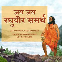 Jai Jai Raghuveer Samarth-PVotSzdvWWU