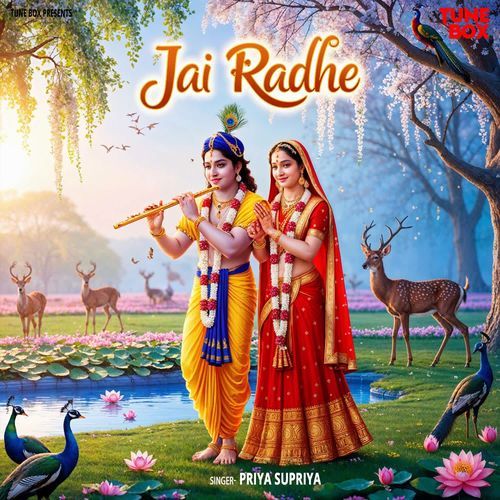 Jai Radhe
