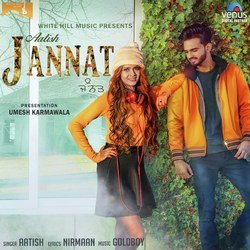 Jannat-IiQvXTcBXms