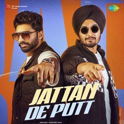 Jattan De Putt-GBkvYDBERgo