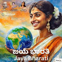 Jaya Bharati-Qh5dfUUHAQY