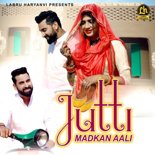 Jutti Madkan Aali