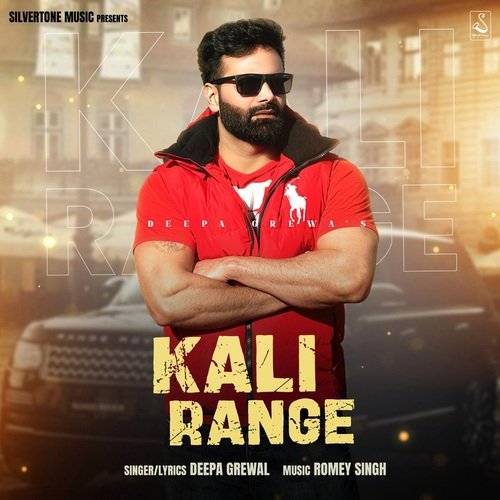 Kali Range