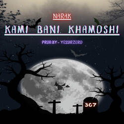 Kami Bani Khamoshi-PFEfbjtiBX4