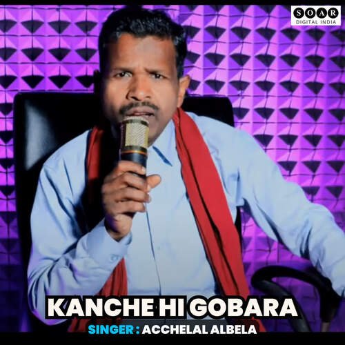 Kanche Hi Gobara