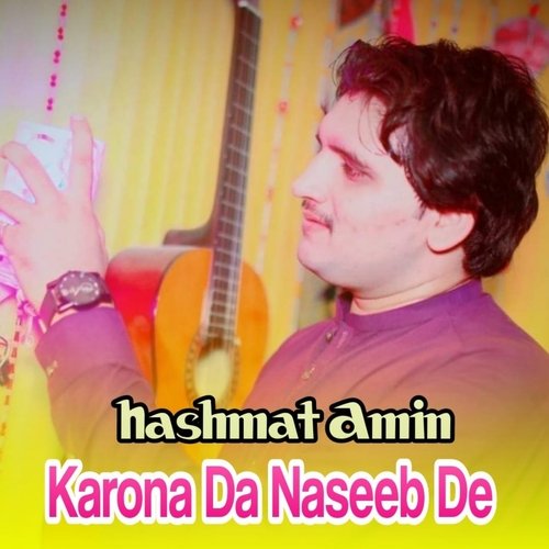 Karona Da Naseeb De_poster_image