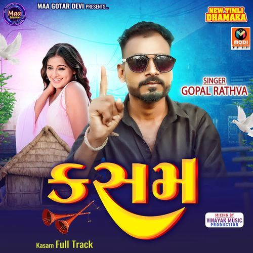 Kasam Full Track