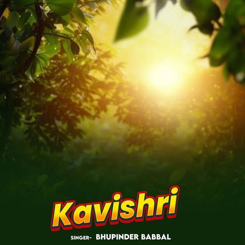 Kavishri
