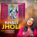 Khali Jholi