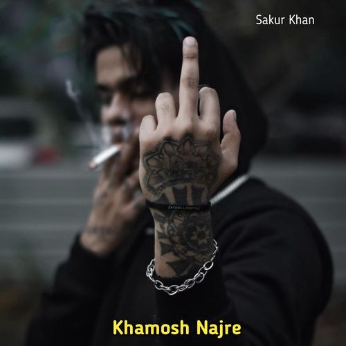 Khamosh Najre