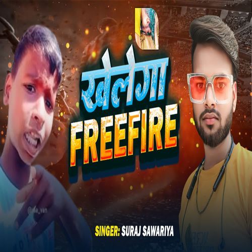 Khelega Freefire