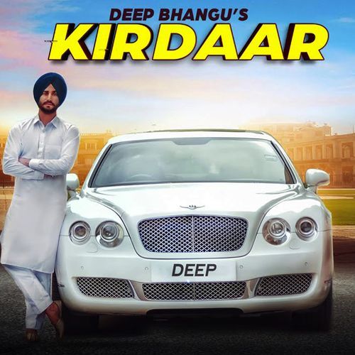 Kirdaar