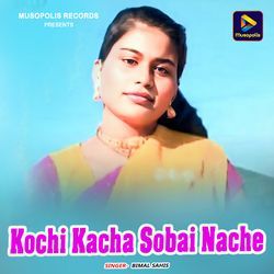 Kochi Kacha Sobai Nache-HBgEfxZVZ3c