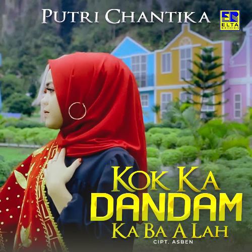 Kok Ka Dandam Ka Ba A Lah_poster_image