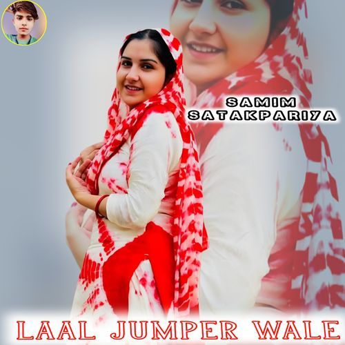 LAAL JUMPER WALE