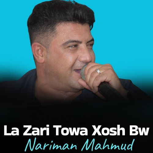 Shla Bae + Malaka (Nariman Mahmud) cover art
