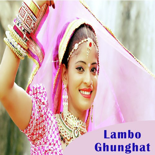 Lambo Ghunghat