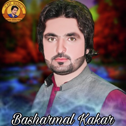 Lare Zma Yar Dera Mana