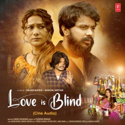 Love Is Blind (Cine Audio)-MVoyUh57dlU