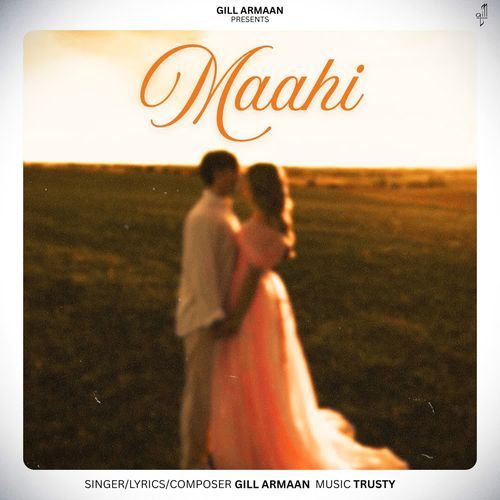 MAAHI