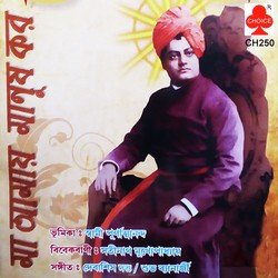 Preface Swami Purnatmananda-NVE-BD8BQgI