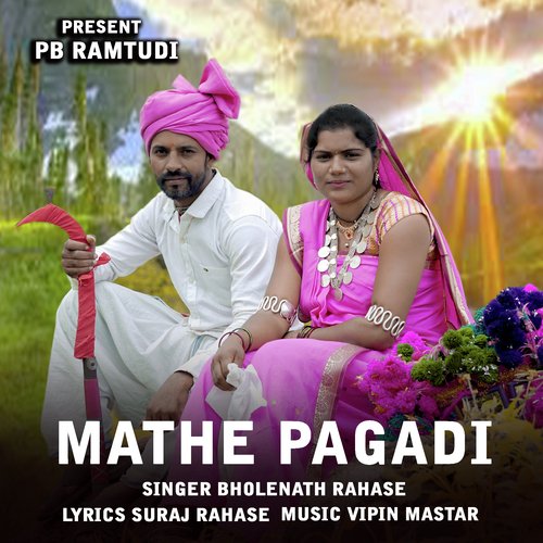 Mathe Pagadi