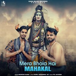 Mera Bhola Hai Mahakal-El1YdDleBUs