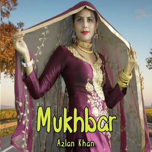 Mukhbar