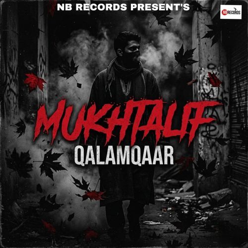Mukhtalif