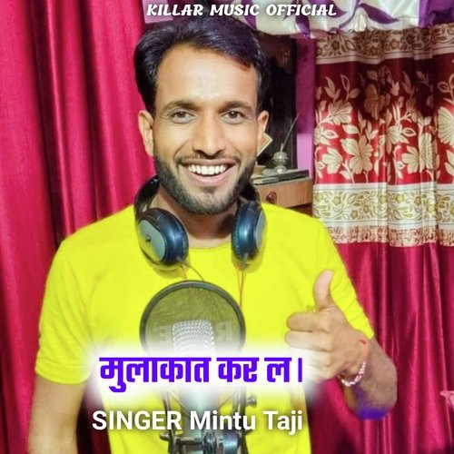 mulakat kr l