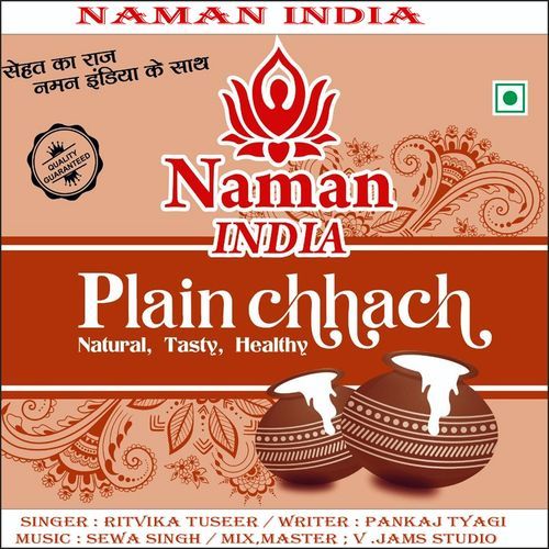 NAMAN INDIA
