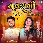 Navratri Nonstop Garba