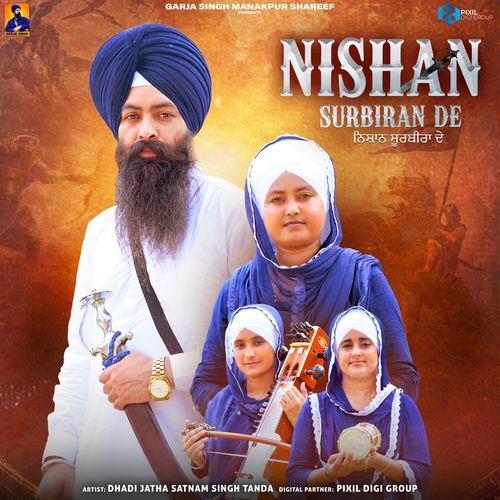 Nishan Surbiran De