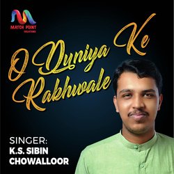 O Duniya Ke Rakhwale-Qw8vWQJcAQo