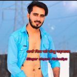 थारो दिल को तोडू पढ़बाला