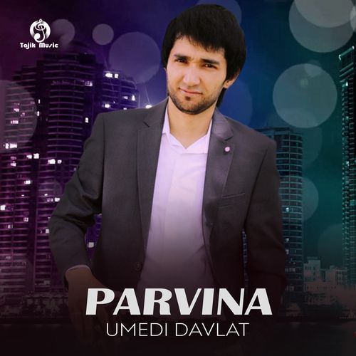 Parvina cover art