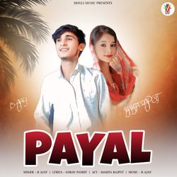 Payal-FwIPSEMdDmI