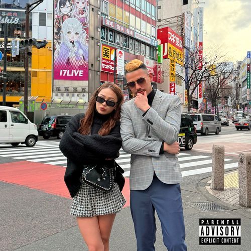 Tinashe cover art