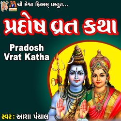 Pradosh Vrat Katha-NwUnU0V,B1A