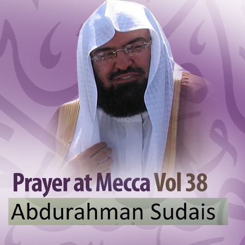 Prayer at Mecca, Vol. 38 (Quran - Coran - Islam)