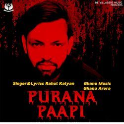 Purana Paapi-OCMneDBCDgo