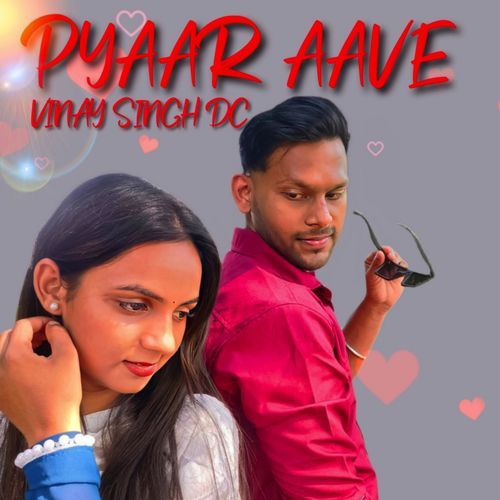 Pyaar Aave