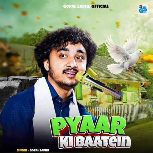 Pyaar Ki Baatein