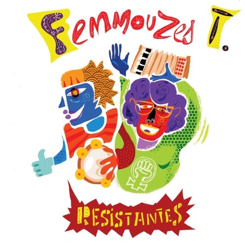 Germaine Tillion cover art